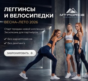 фото новости